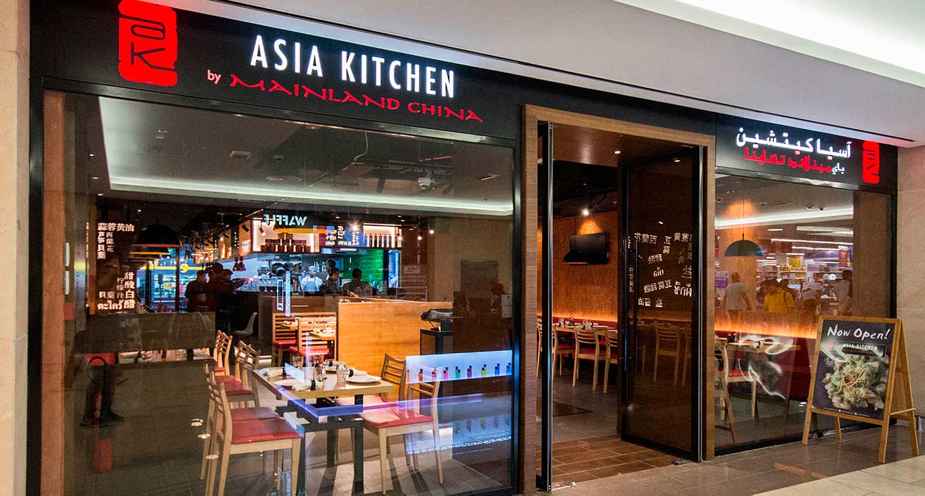 asia kitchen restaurant and bar