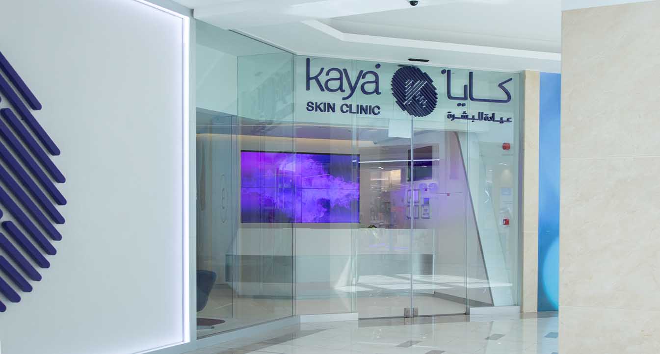 Kaya Skin Clinic | Skincare Clinic in Burjuman Mall