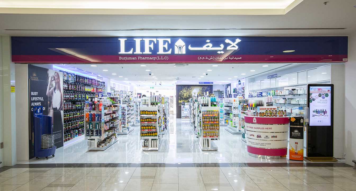 Life Pharmacy | Pharmacy Store in Burjuman Mall