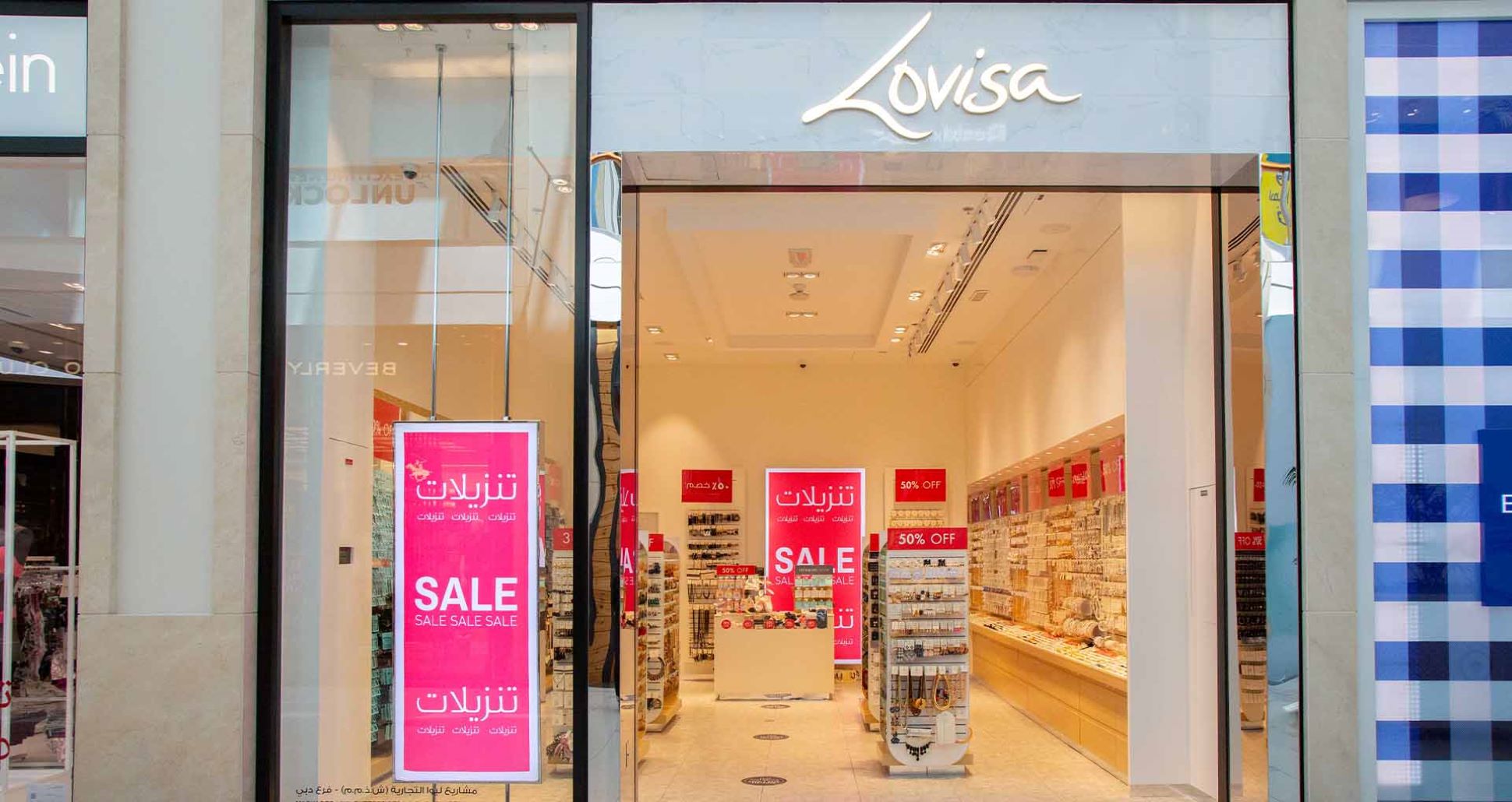 Lovisa defies retail downturn; plans new stores - Jeweller